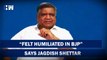 Jagadish Shettar joins Congress, says 'felt humiliated in BJP| Karnataka Assembly Election 2023