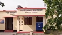 सुलतानपुर: प्राथमिक शिक्षक संघ जनपद इकाई ने विद्यालय संचालन में परिवर्तन की मांग, सौंपा पत्र