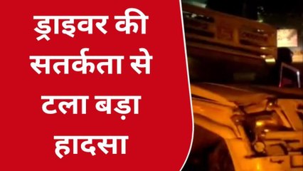 उदयपुर: पपीते से भरी चलती पिकअप के पीछे के दोनों टायर निकले, देखिए खबर