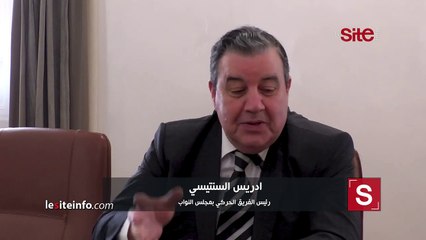 أحدث ضجة.. السنتيسي يوضح بشأن برلماني ألقى خطابا مخالفا لموضوع الجلسة وانتظر الجواب