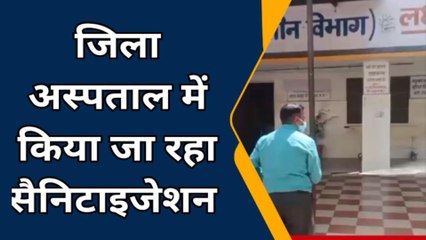 बरेली: कोविड महामारी अभी नहीं हुई खत्म,जगह-जगह कराया जा रहा दवा का छिड़काव