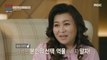 [HOT] Dr. Oh Eun-young's Healing Report for the Golden Couple!, 오은영 리포트 - 결혼 지옥 20230417