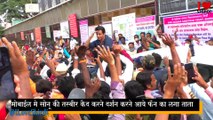 Sonu Sood visits Sai Baba temple in Shirdi | सोनू सुद पहुंचे सपरिवार शिरडी साई बाबा दरबार  | Actor Sonu Sood Visited Sai Baba Temple in Shirdi