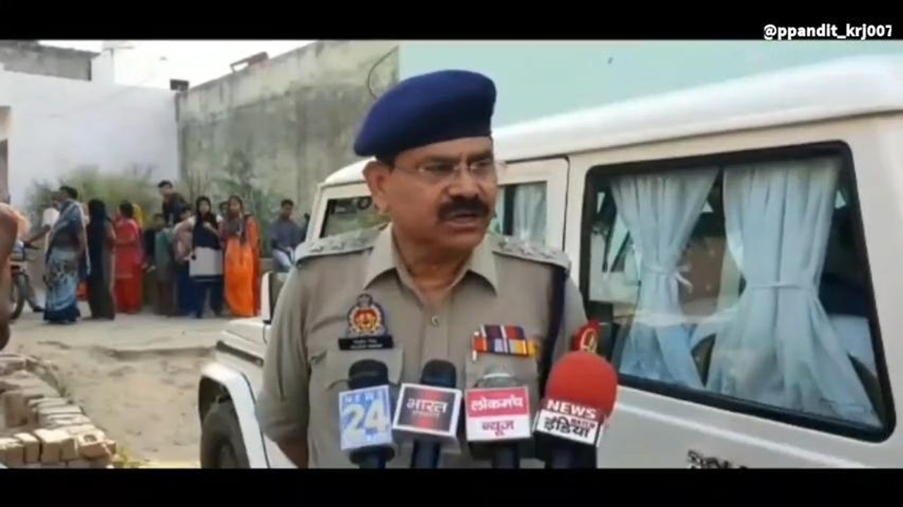 बुलंदशहर: ग्रह कलेश में विवाहिता ने खुद को गोली से उड़ाया, मौके पर मौत