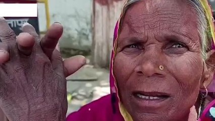 सीतापुर: असलहे के दम पर 3 दबंगों ने घटना को दिया अंजाम, बुजुर्ग महिला ने लगाया आरोप