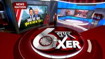 War Sixer : देखिए Sudan हिंसा से जुड़ी सभी बड़ी खबरें War Sixer में