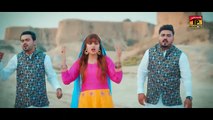 Aey Dour Nai Wafa Da  Sonia Khan, Ansaar Khan  Ibrar Khan  (Official Video)  Thar Production