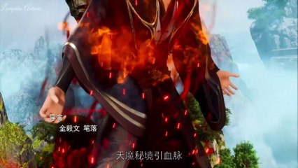 Martial Master Episódio 324 Legendado PT-BR