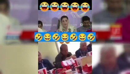 maryam Nawaz funny moments caught on camera   Israr Info tv