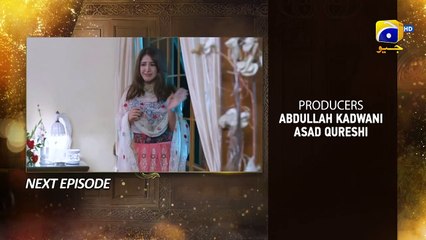 Farq Last Episode Teaser - 17th April 2023 - FLO Digital