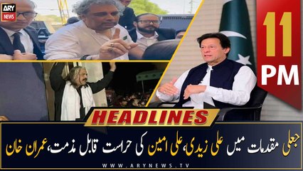 ARY News Headlines | 11 PM | 17th April 2023
