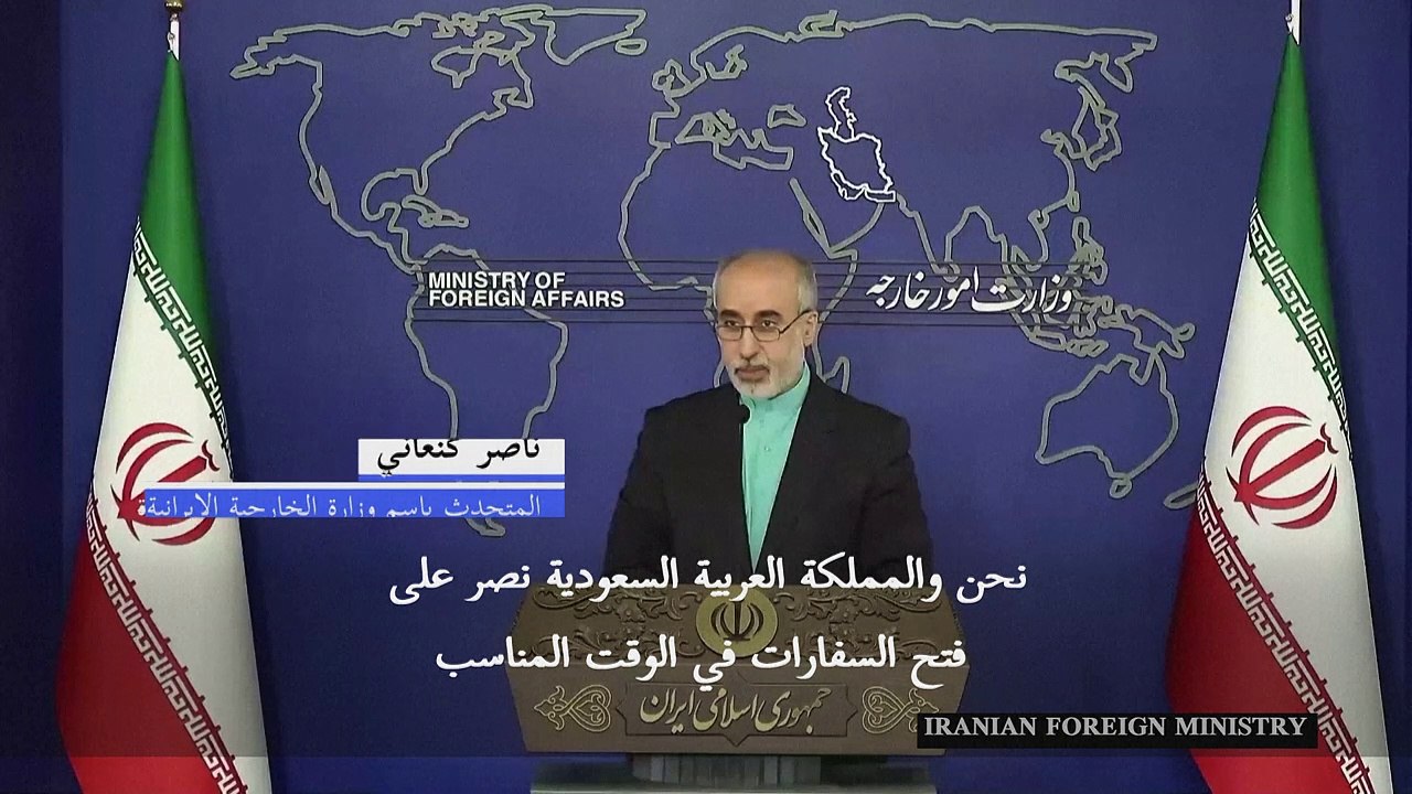 إيران تأمل في إعادة فتح سفارتها في السعودية بحل...