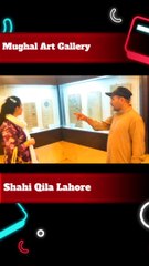 Mughal Art Gallery Lahore
