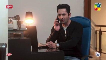 Chand Tara Digital Promo Episode 28 - FLO Digital