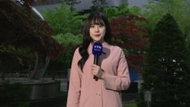 [날씨] '곡우' 중서부 비, 계절 제자리...남부 초여름 더위 / YTN