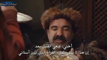 مسلسل المؤسس عثمان _الجزء الرابع_الحلقة السابعة /القسم3