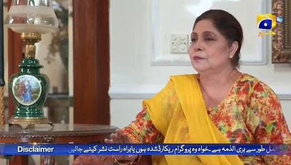 Farq Episode 49        Sehar Khan   Faysal Quraishi   Adeel Chaudhry   FLO Digital