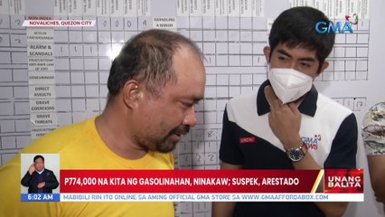 P774,000 na kita ng gasolinahan, ninakaw; suspek, arestado | UB