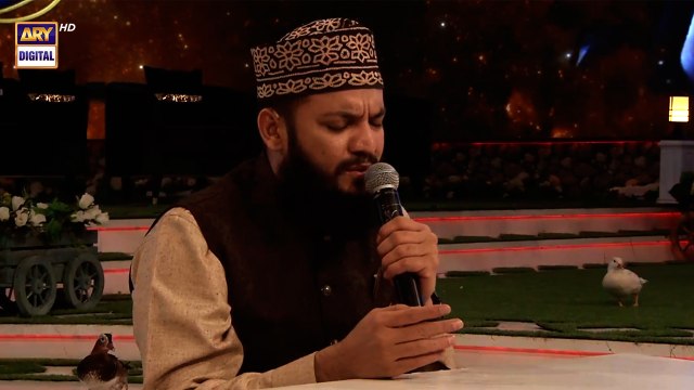 Ya Rab Main Gunahgar Hoon | Hamd e Bari Tala | Mahmood Ul Hassan Ashrafi