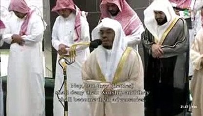 صلاة التراويح ,ياسر الدوسري ,ليلة 21 رمضان 1444هـ_