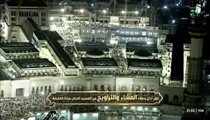 صلاة التراويح ,عبدالله الجهني ,ليلة 22 رمضان 1444هـ