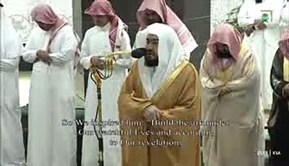 صلاة التراويح ,بندر بليلة ,ليلة 22 رمضان 1444هـ