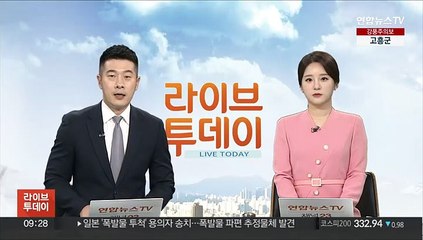 대사증후군 있으면 위암 발병 위험 26% 높아