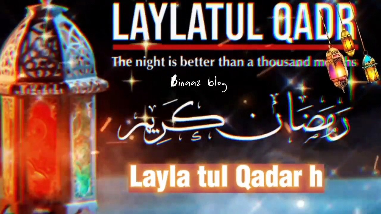 Layla tul qadr