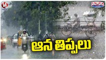 Heavy Rains In Hyderabad With Hailstorm | V6 Teenmaar