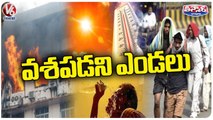 Public In Panic Over Increase In Temperature Day By Day | V6 Teenmaar