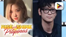 TALK BIZ | YG Entertainment, opisyal nang dineny ang dating rumors sa pagitan ng Blackpink...