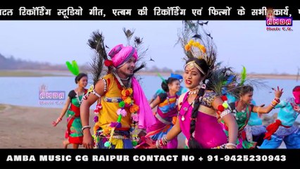 2021 - ALKA CHANDRAKAR - SUNIL SONI CG VIDEO SONG - अलका परगनिहा , सुनील सोनी - CG SONG -  JUKEBOX
