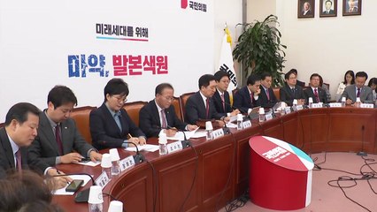 [뉴스라이브] 잇단 '지도부 리스크' 김기현호 리더십 안 보인다? / YTN