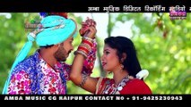 ALKA SUPERHIT 2021 CG VIDEO SONG - अलका परगनिहा सुपरहिट गीत - NEW CG SONG ALKA CHANDRAKAR - JUKEBOX