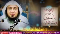 Sheikh Abu hassan ishaq sawati bayan || pashto new bayan