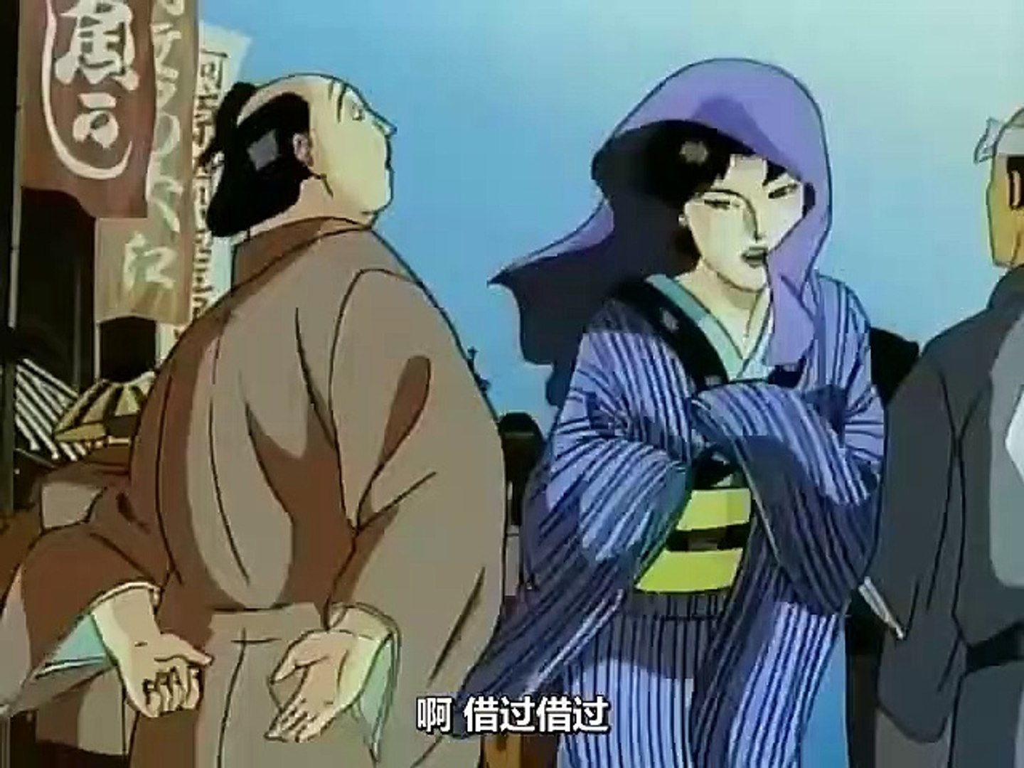 修羅之介斬魔剣 死鎌紋の男 Amazon.co.jp: 修羅之介斬魔剣~死鎌紋の男~ [VHS] : DVD