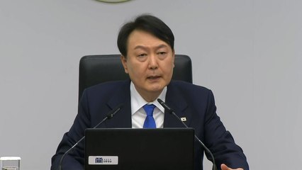 尹 "전세 사기·마약, 미래 세대 노려...강력 대응" / YTN