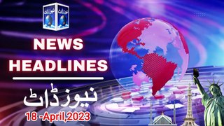 Today 18th April, 2023 News Bulletins #5 Min News | Full Day News |#National & International news#
