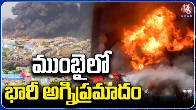 Massive Fire Broke Out In Mumbai's Mankhurd Garbage Godown _ V6 News
