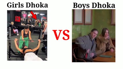 Girls Dhoka VS Boys Dhoka | Best Funny Memes Video | 2023