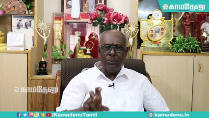 Ponniyin Selvan படத்தில் மணிரத்னம் செய்தது சரியா? #solomonpappaiah #ponniyinselvan #viduthalai