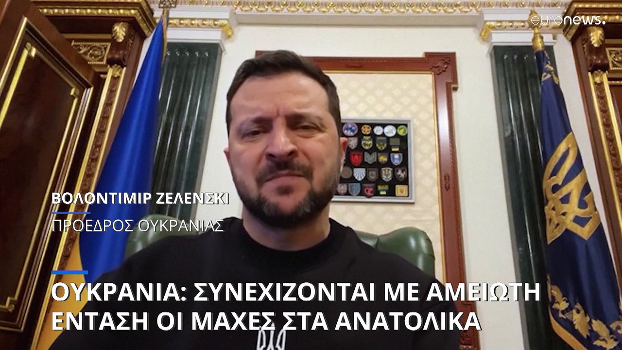 Ουκρανία: Μαίνονται οι μάχες στα ανατολικά