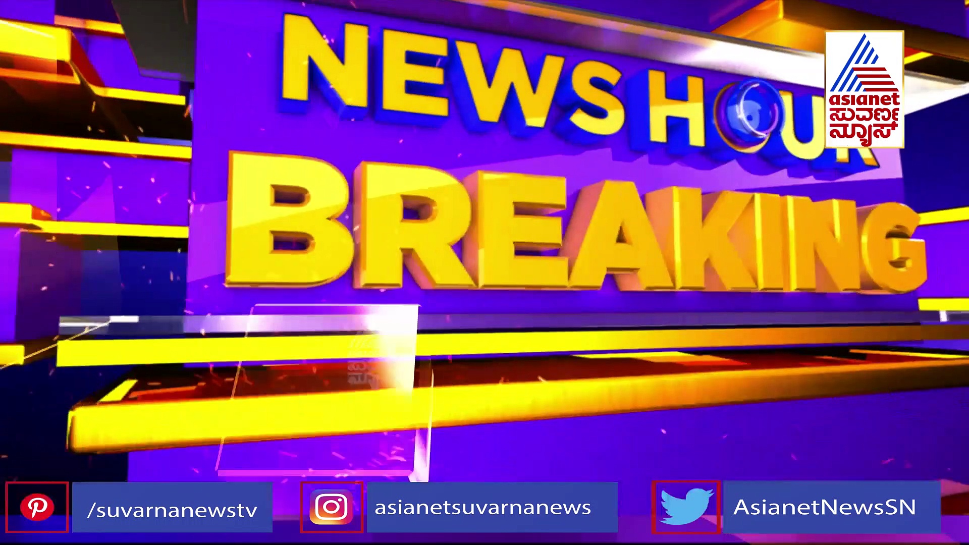 ಕಾಂಗ್ರೆಸ್‌ ಸೇರ್ತಿದ್ದಂತೆ ಜಗದೀಶ್‌ ಶೆಟ್ಟರ್‌ಗೆ ದೊಡ್ಡ ಜವಾಬ್ದಾರಿ, ಲಿಂಗಾಯತ ಮತಬೇಟೆಗೆ ಮೆಗಾ ಪ್ಲಾನ್‌!