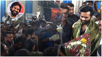 Sai Dharma Tej కు గుంటూరు లో Mass Welcome | Telugu OneIndia