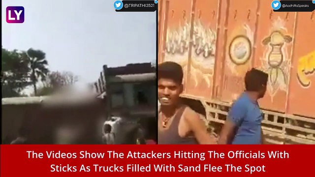 Bihar: Woman Mining Officer Dragged, Attacked With Sticks & Stones By Sand Mafia In Patna; 44 Arrested