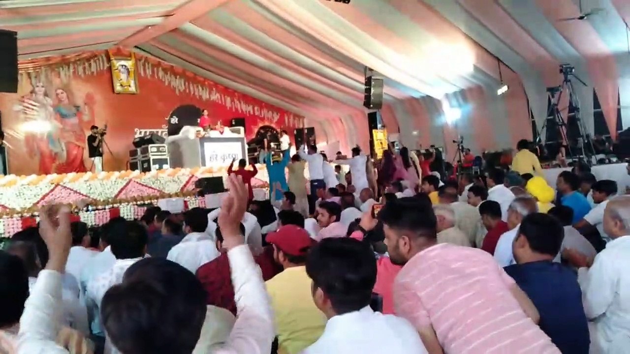 patrika