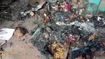Chitrakoot news video: अज्ञात कारणों के चलते किराने की दुकान में लगी आग,सामान जलकर राख