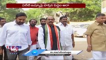 AICC Focus On Congress Situation In Telangana | Revanth Reddy | V6 News