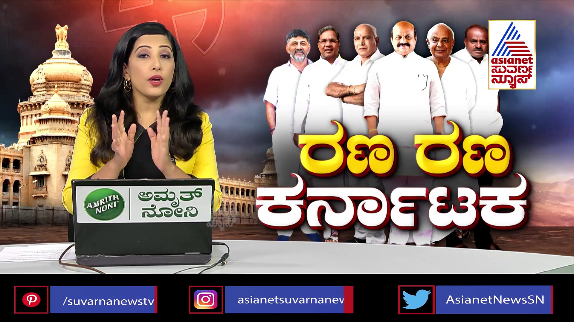 ಅಖಂಡ ಪರ ಸಿದ್ದರಾಮಯ್ಯ ಜಮೀರ್‌ ಲಾಬಿ,ಖರ್ಗೆ ಮುಂದೆ ಬಿಗಿಪಟ್ಟು