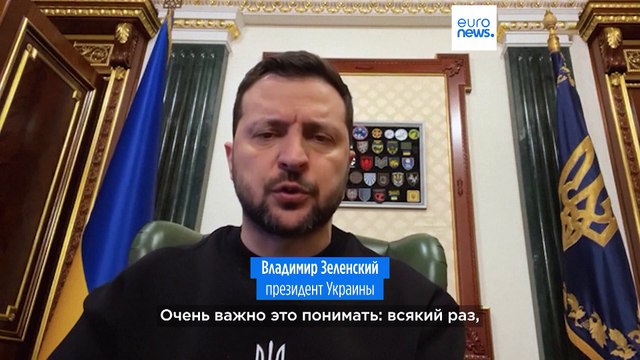 Амбициозные перспективы на поле боя: Киев готовится к Рамштайну